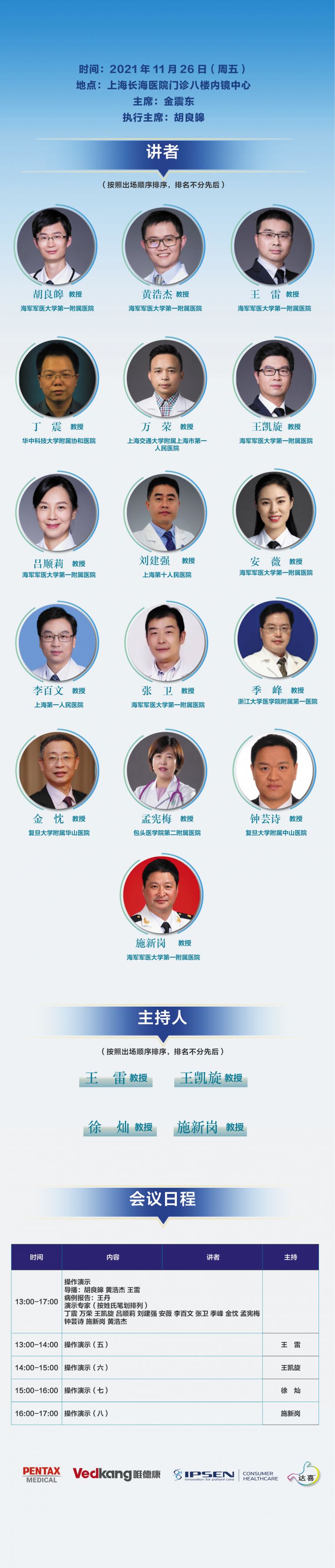 操作演示-改2.jpg